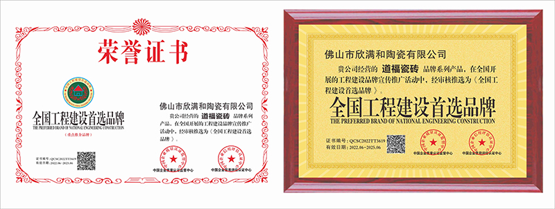 微信图片_20220810210701.jpg