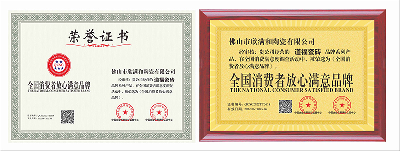 微信图片_20220810210718.jpg