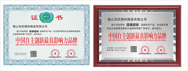 微信图片_20220810210727.jpg