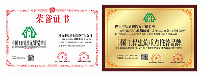 微信图片_20220810210729.jpg
