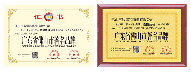 微信图片_20220810210732.jpg