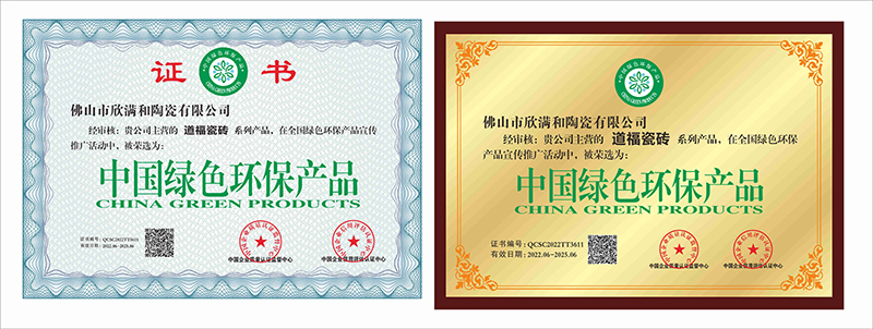 微信图片_20220810210738.jpg