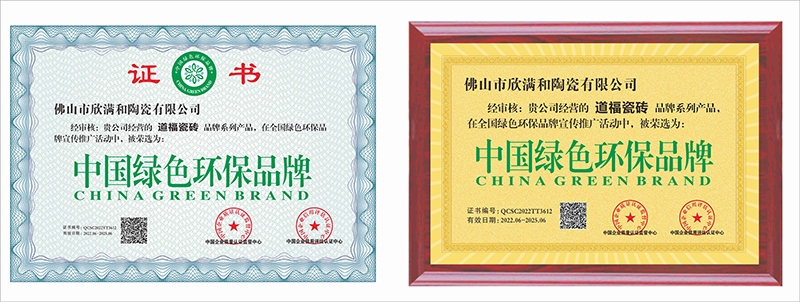 微信图片_20220810210748.jpg