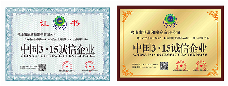 微信图片_20220810210752.jpg